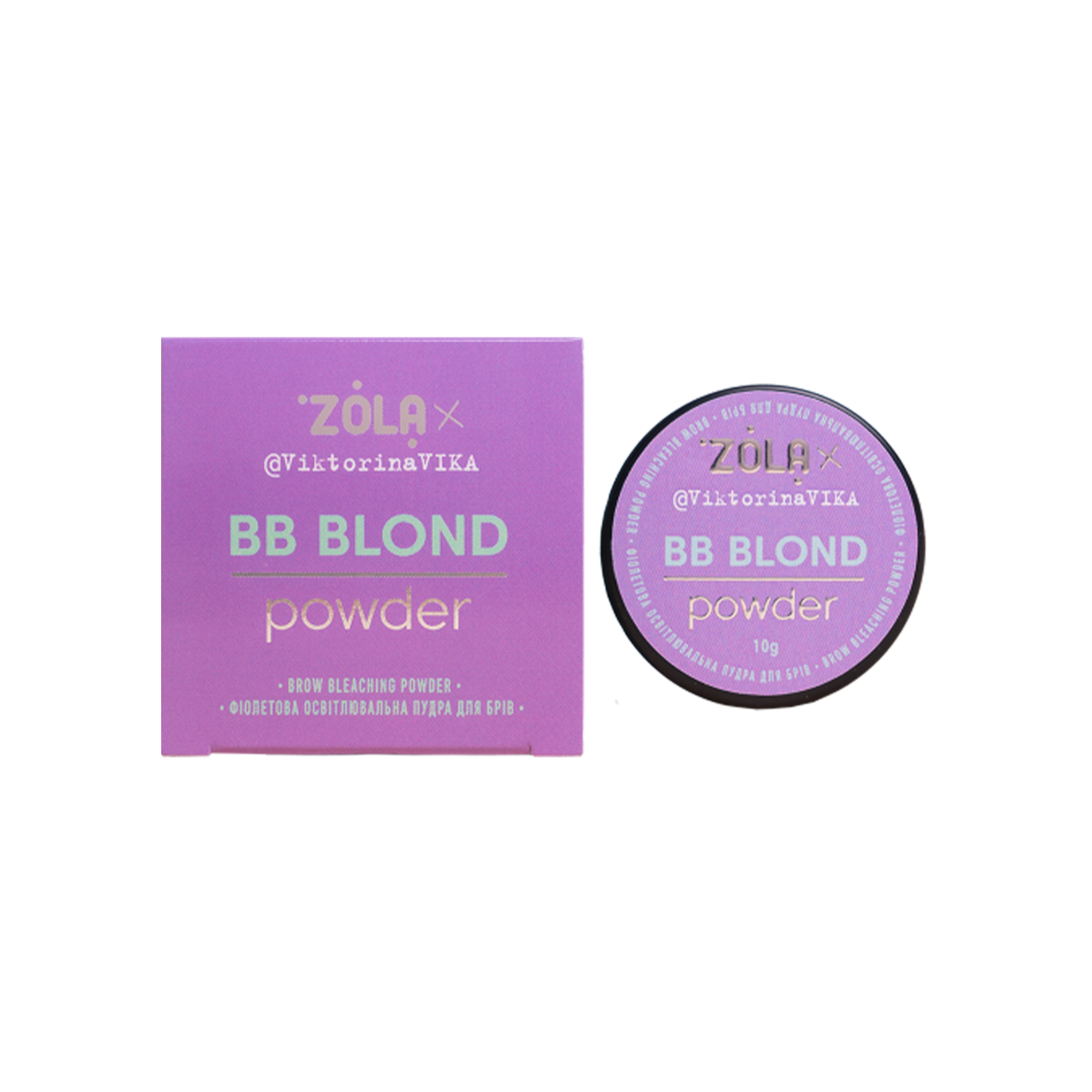 zola_bbblonde_powder.png