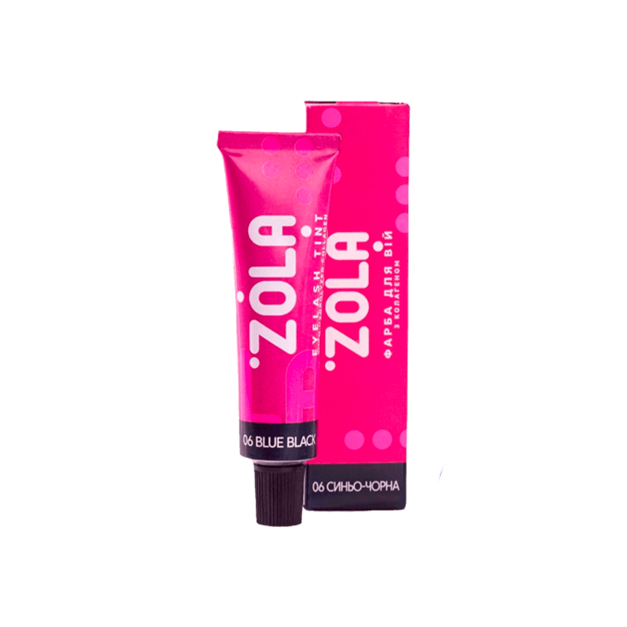 ZOLA | Teinture Sourcils au Collagène (15 ml)