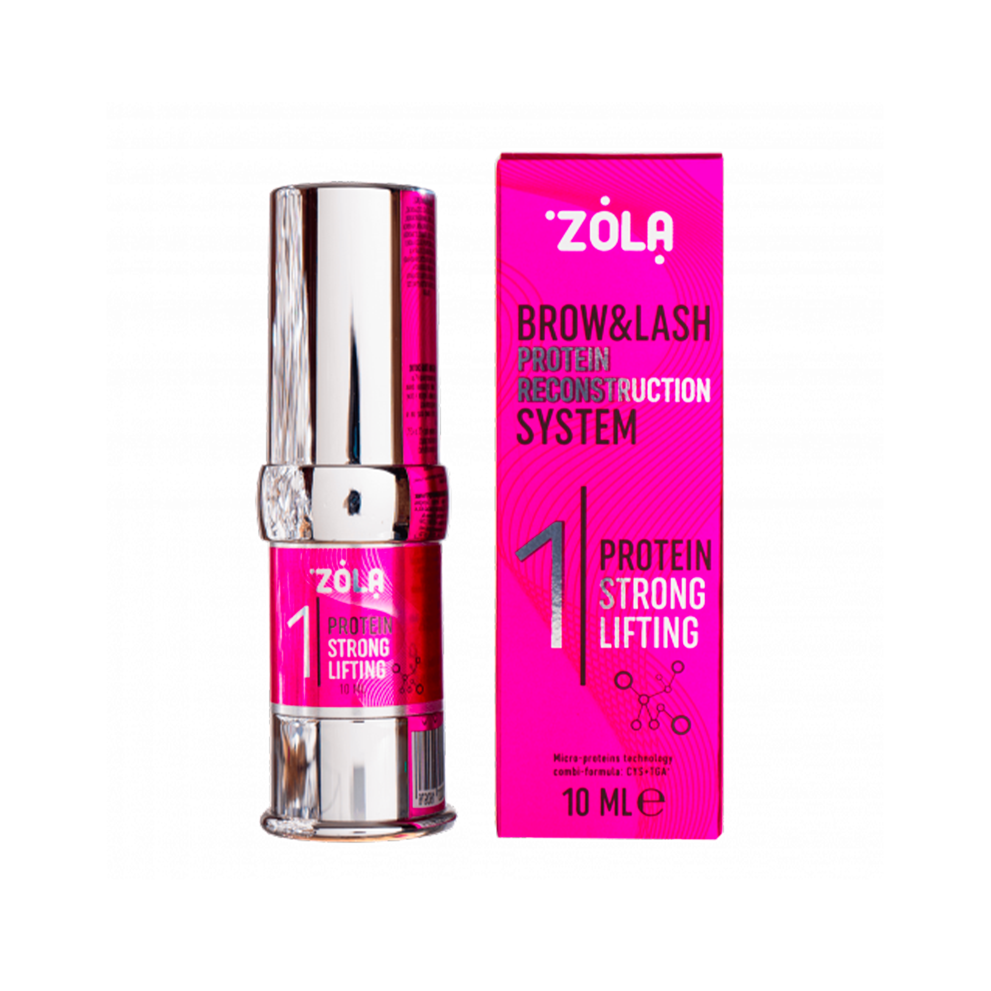 zola_brow_lash.png