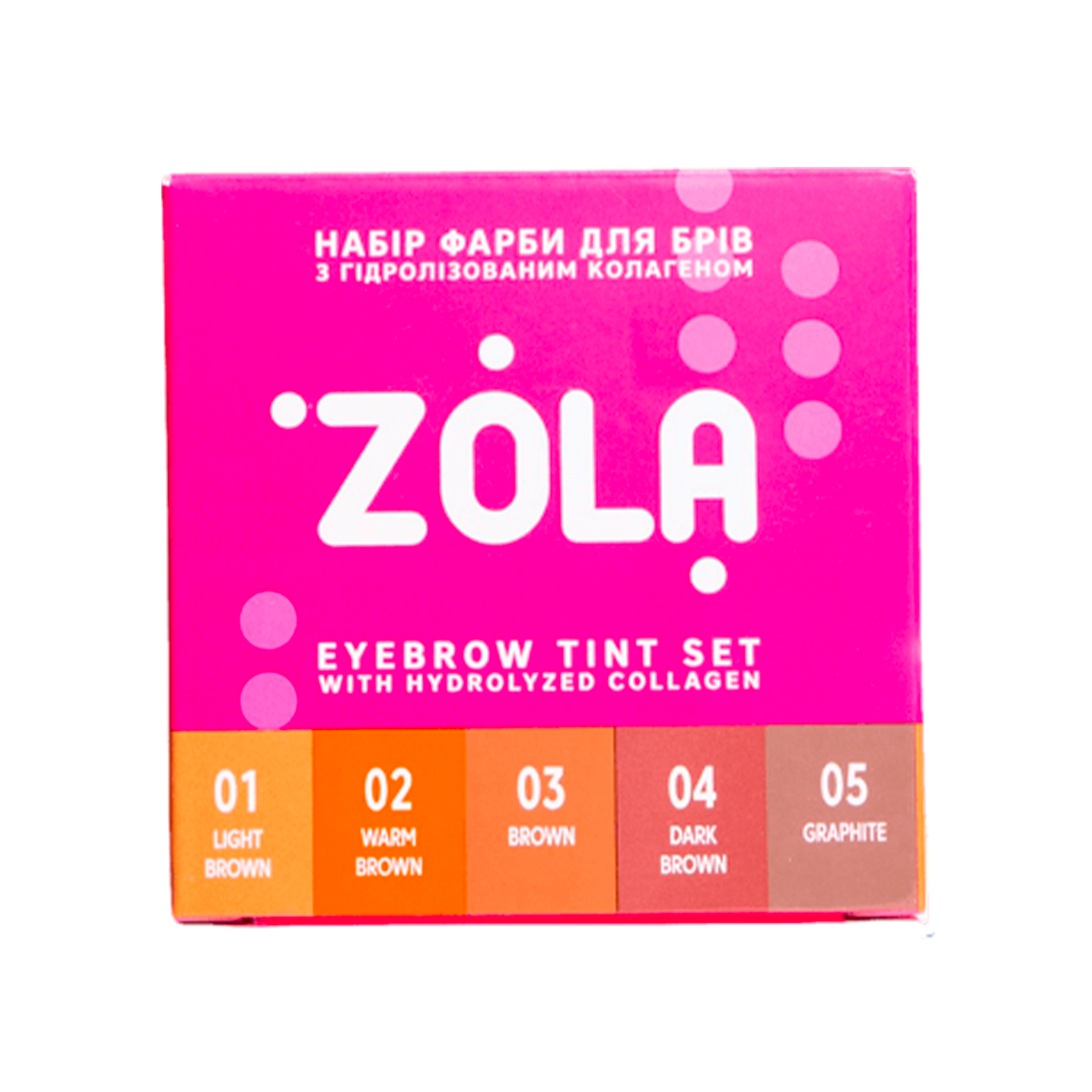 zola_eyebrow_tint.png