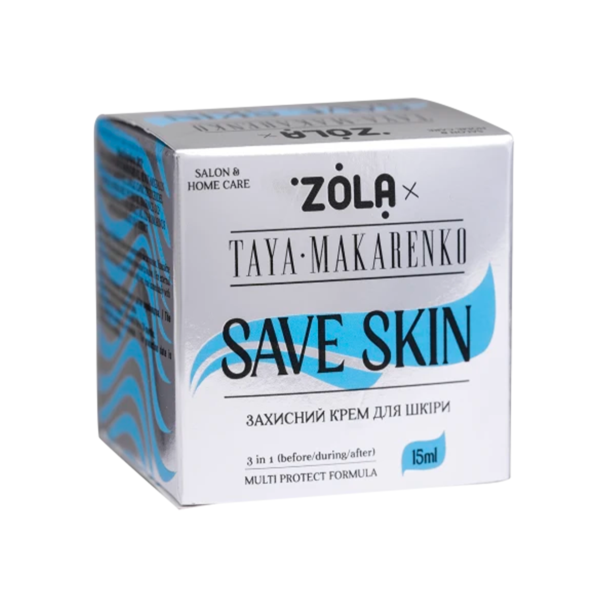 ZOLA × MAKARENKO | Save Skin 15ml — Crème Protectrice Peau, Cils & Sourcils